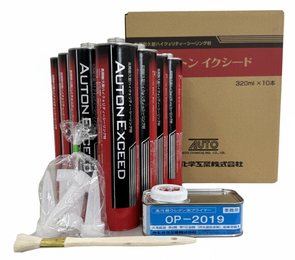 オートンイクシード オートンイクシード 320mlカートリッジ×20本セット(ノズル刷毛