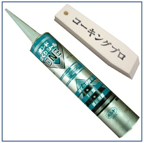 楽天市場】コニシ ボンド はくりシールONE 333ml10本箱
