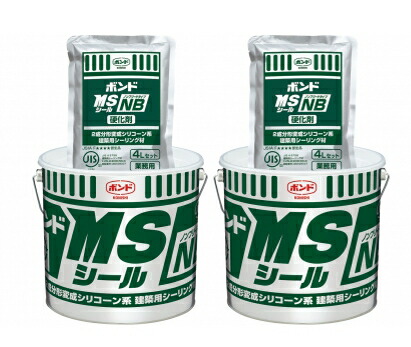 楽天市場】コニシ ボンドMSシール 4L×2セット(カラーマスター別途