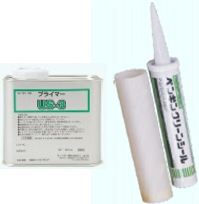 ペンギンシール2555 エコカート　4箱セット 楽天市場】ペンギンシール 変成シリコン クリーンシール2555エコカート