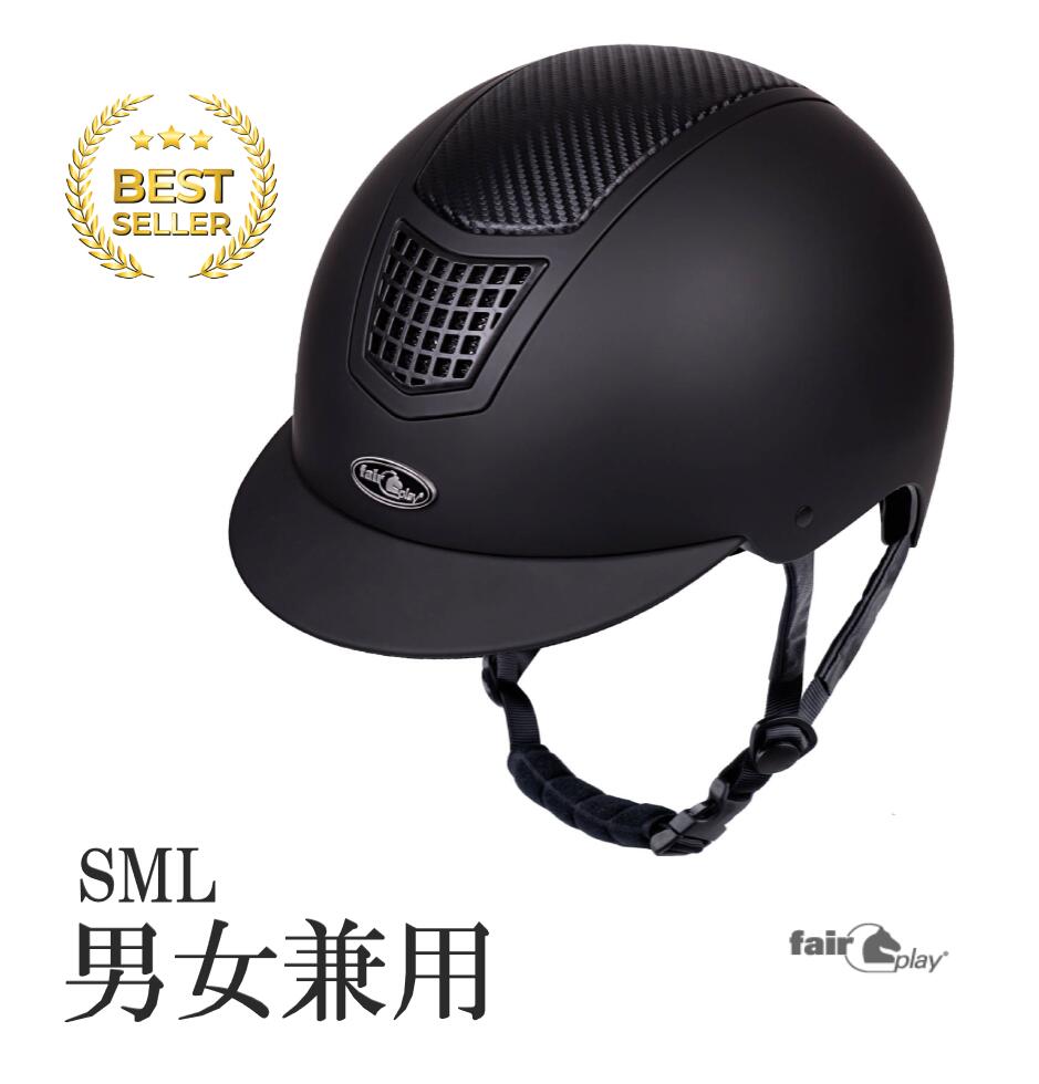 楽天市場】【送料無料】 日本人デザイナー 乗馬ヘルメット 軽量 
