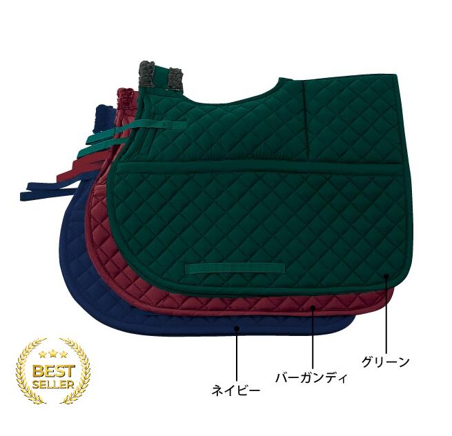 【貨物輸送無料】ハッピーウィザーズパッド ゼッケン 馬術 乗り馬装置 ハーネス 取り入れる・差しさわり用 馬場用 座蒲団 乗り馬 乗り馬用 乗り馬装置 河馬ロ
