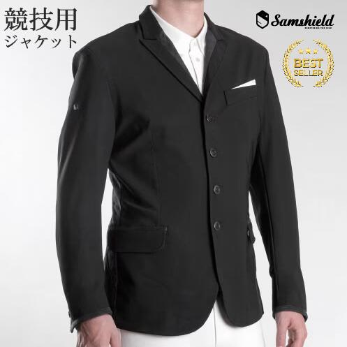 【送料無料】Samshield サムシールド ルイ ジャケット メンズ ブラック 黒 男性 競技 競技用 乗馬用 乗馬 大会 大会用 カバロ｜カバロ　店