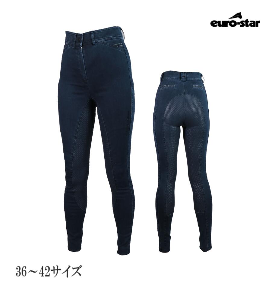 【送料無料】EURO-STAR ユーロスター アリスタ フルグリップ 535 レディース デニム 乗馬用 乗馬 乗馬用品 女性用 乗馬ズボン 乗馬パンツ 乗馬キュロット カバロ|カバロ 店