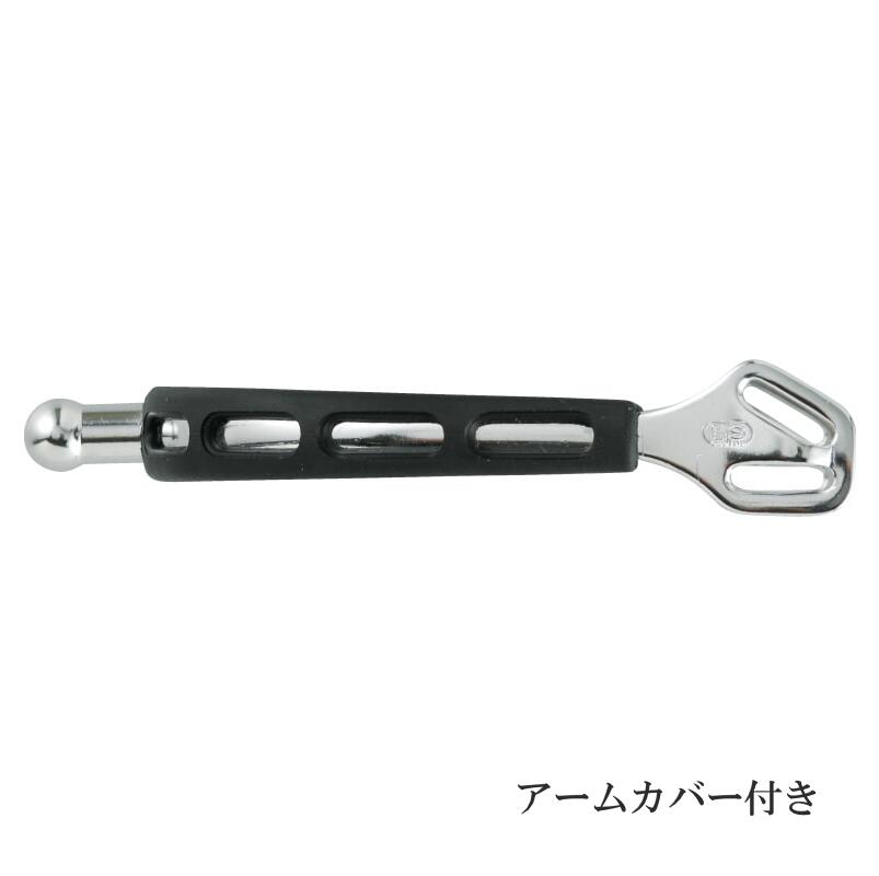 【貨物輸送無料】HERM SPRENGER ハームスプレンガー ウルトラ手持ち部分分岐線 先丸 乗り馬 乗り馬装置 乗り馬用 馬 黒いこと 黒 河馬ロ