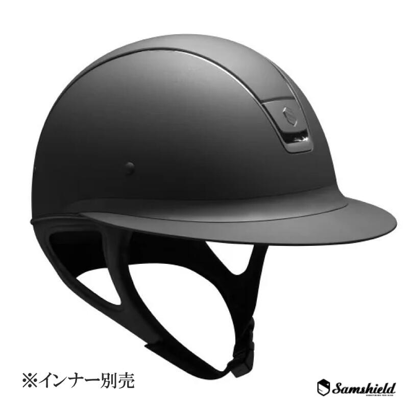 【送料無料】Samshield サムシールド シャドウマット　ミスシールド　2.0 黒 ブラック ヘルメット 乗馬 乗馬ヘルメット 乗馬用品 馬術 日よけ 小顔 カバロ