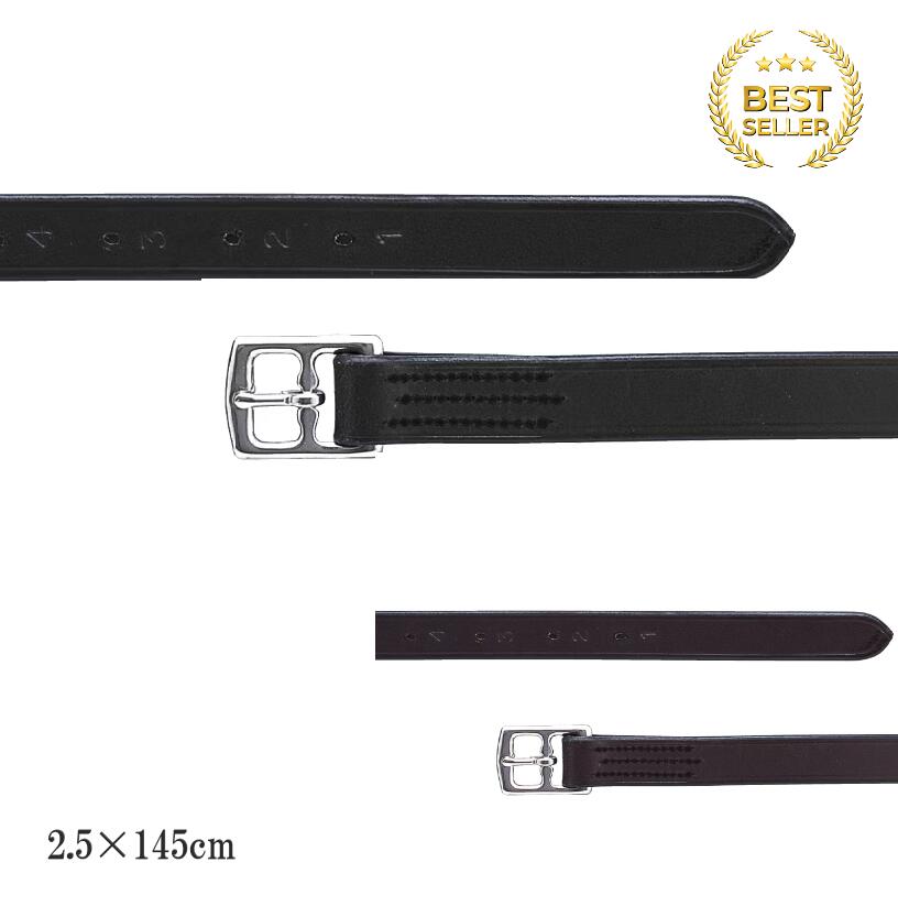 【送料無料】ウィンザー 鐙革 乗馬 乗馬用 乗馬用品 馬具 あぶみ かわ ブラック 黒 ブラウン 茶色 カバロ