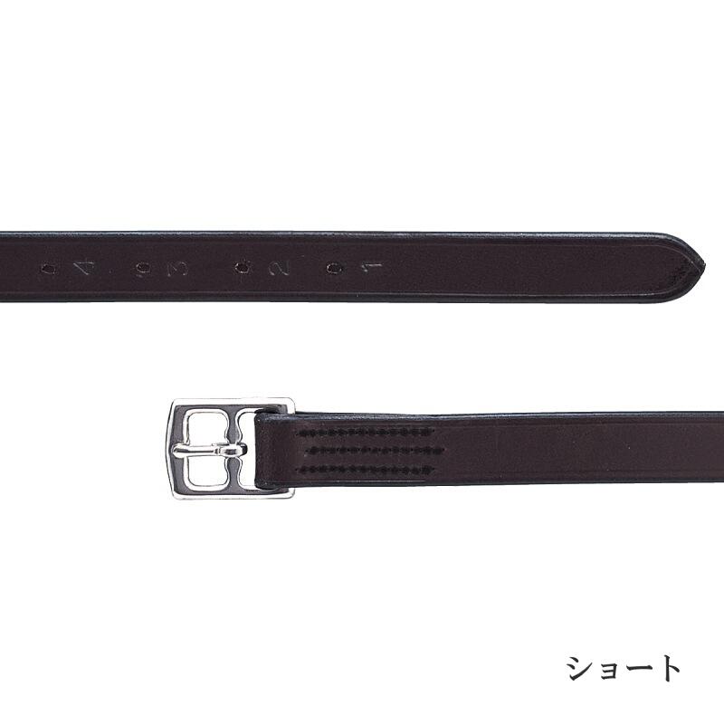 【貨物輸送無料】遊撃手鐙革 乗り馬 乗り馬用 乗り馬装置 赤銅色 赤銅色 子馬用 お坊っちゃん用 小わっぱ用 馬 河馬ロ