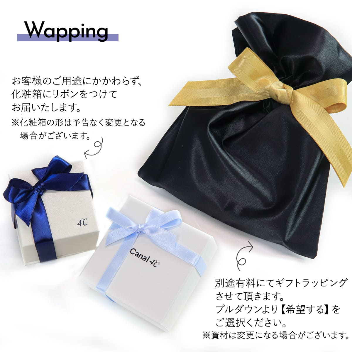 楽天市場 お盆も出荷 正規紙袋 無料 4 C ネックレス ヨンドシー ペアネックレス ディズニー シンデレラ カナルヨンドシー カナル4 4度 シンプル 大人 アクセサリー ジュエリー かわいい 可愛い 新品 正規品 ギフト ブランド 通販 ワールドギフト カヴァティーナ
