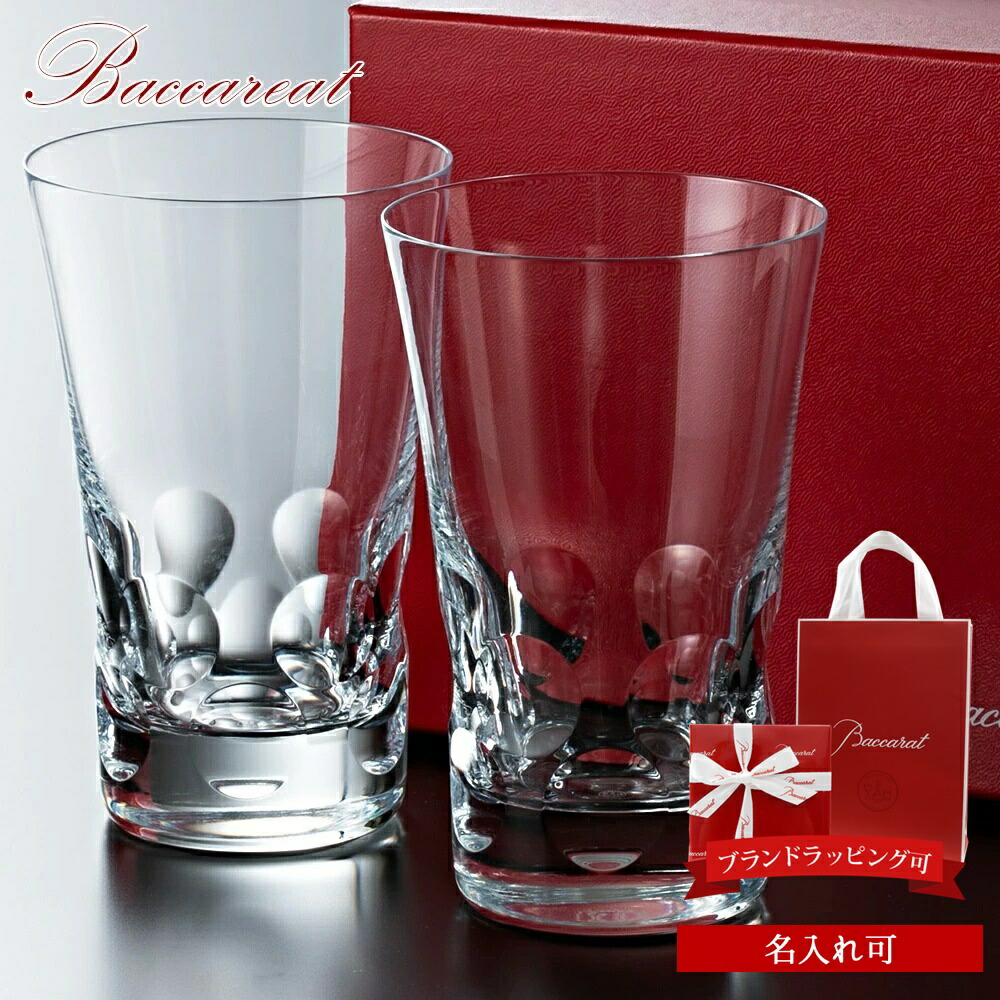 baccarat-013.jpg