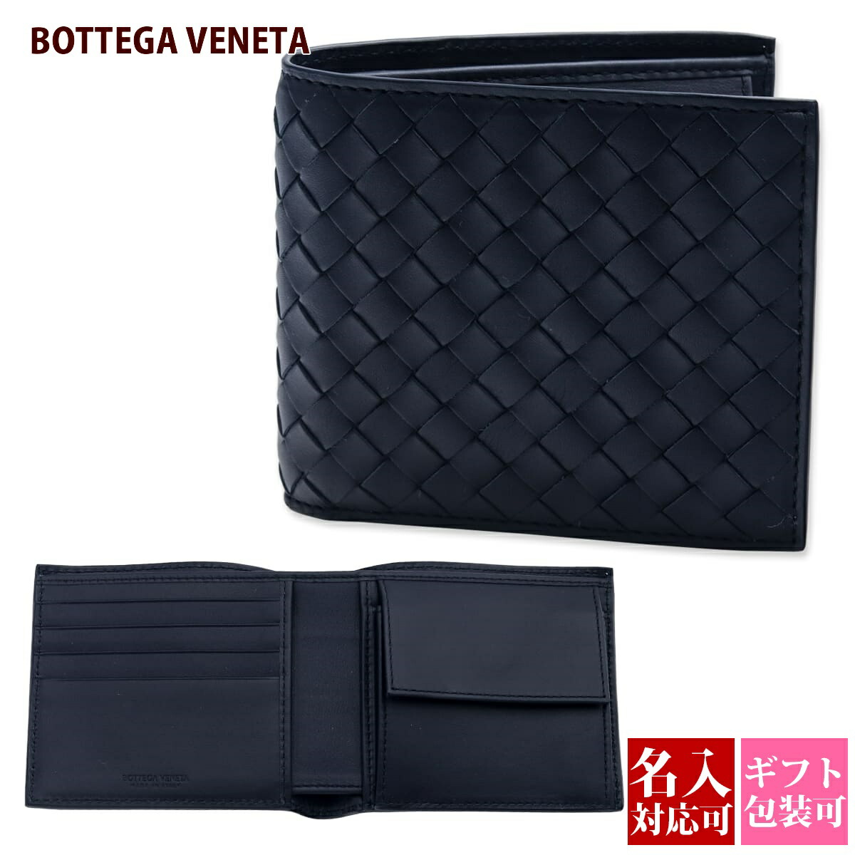 s (プロフ確認お願いします) 様★希少　ボッテガべネタ　カードケース　美品　ピ 三越伊勢丹 | Bottega Veneta/ボッテガ・ヴェネタ_Women通販
