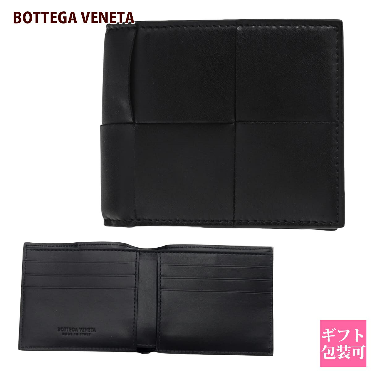 bottega-766.jpg