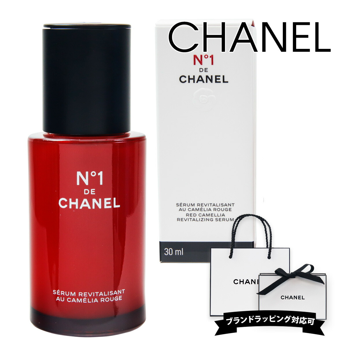 chanel-056.jpg