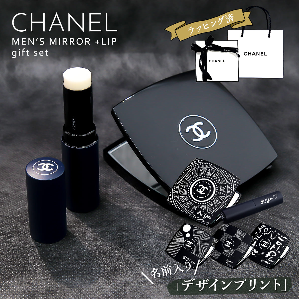 楽天市場】〔400円OFFクーポン配布中〕シャネル CHANEL ボーイ