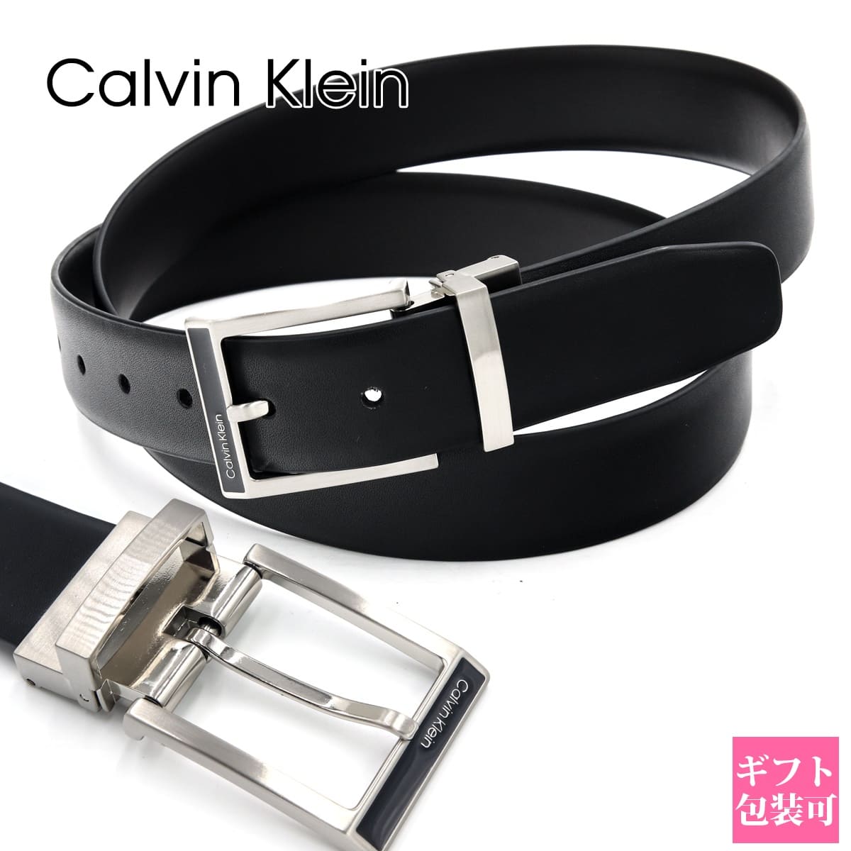 楽天市場】Calvin Klein レザーベルト 11CK020014 Reverible