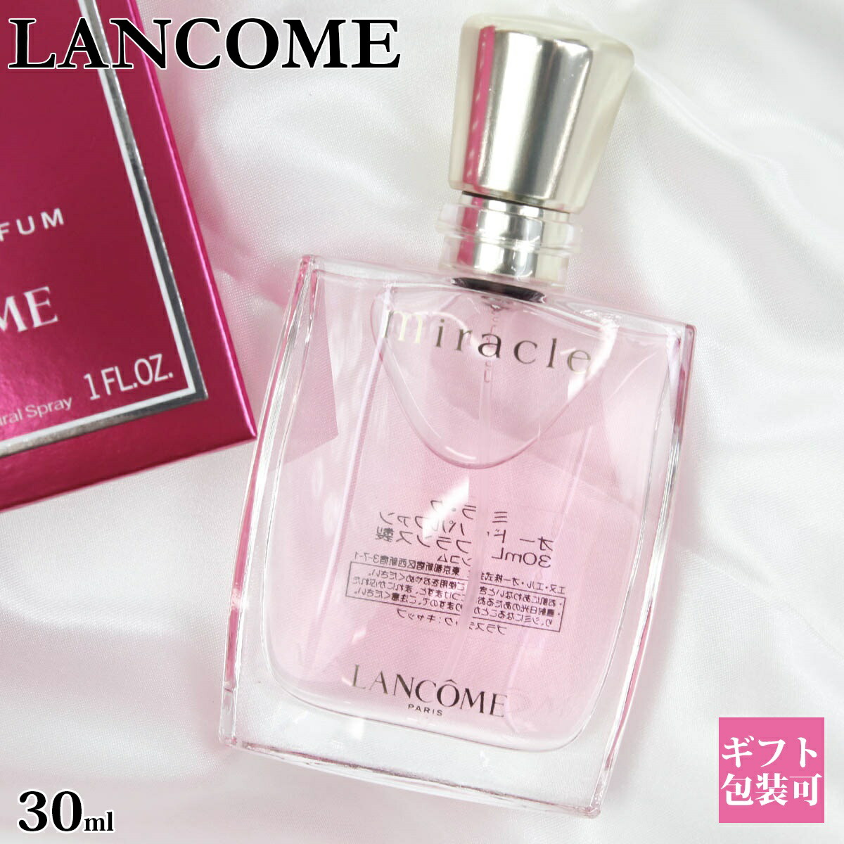 parfum-613.jpg