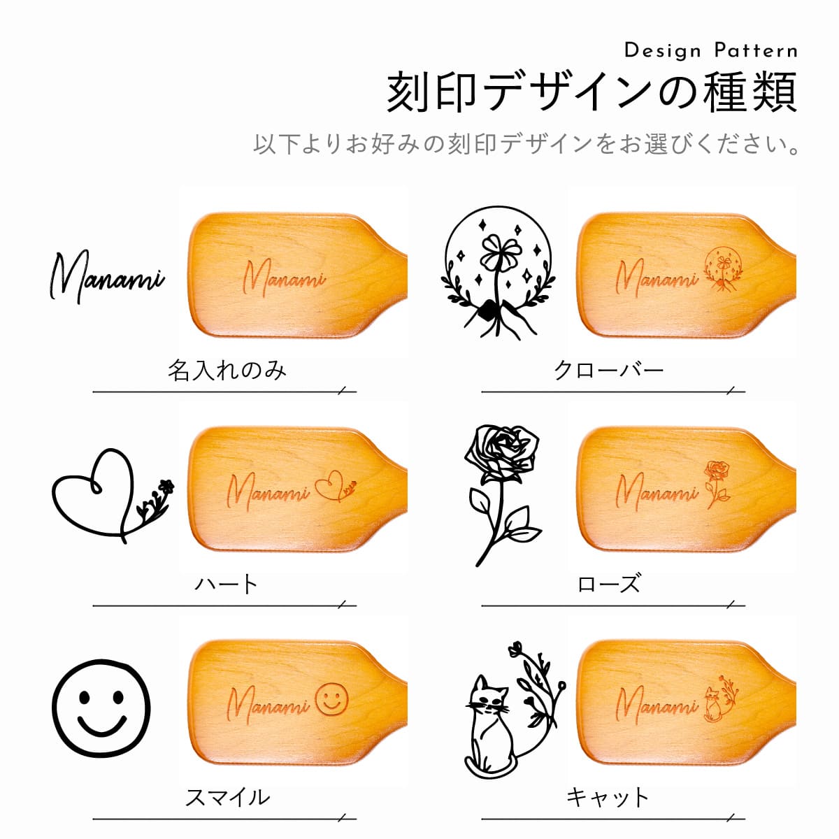 名入れ 可 】 アヴェダ パドル ブラシ ミニ 名前入り avedaパドル