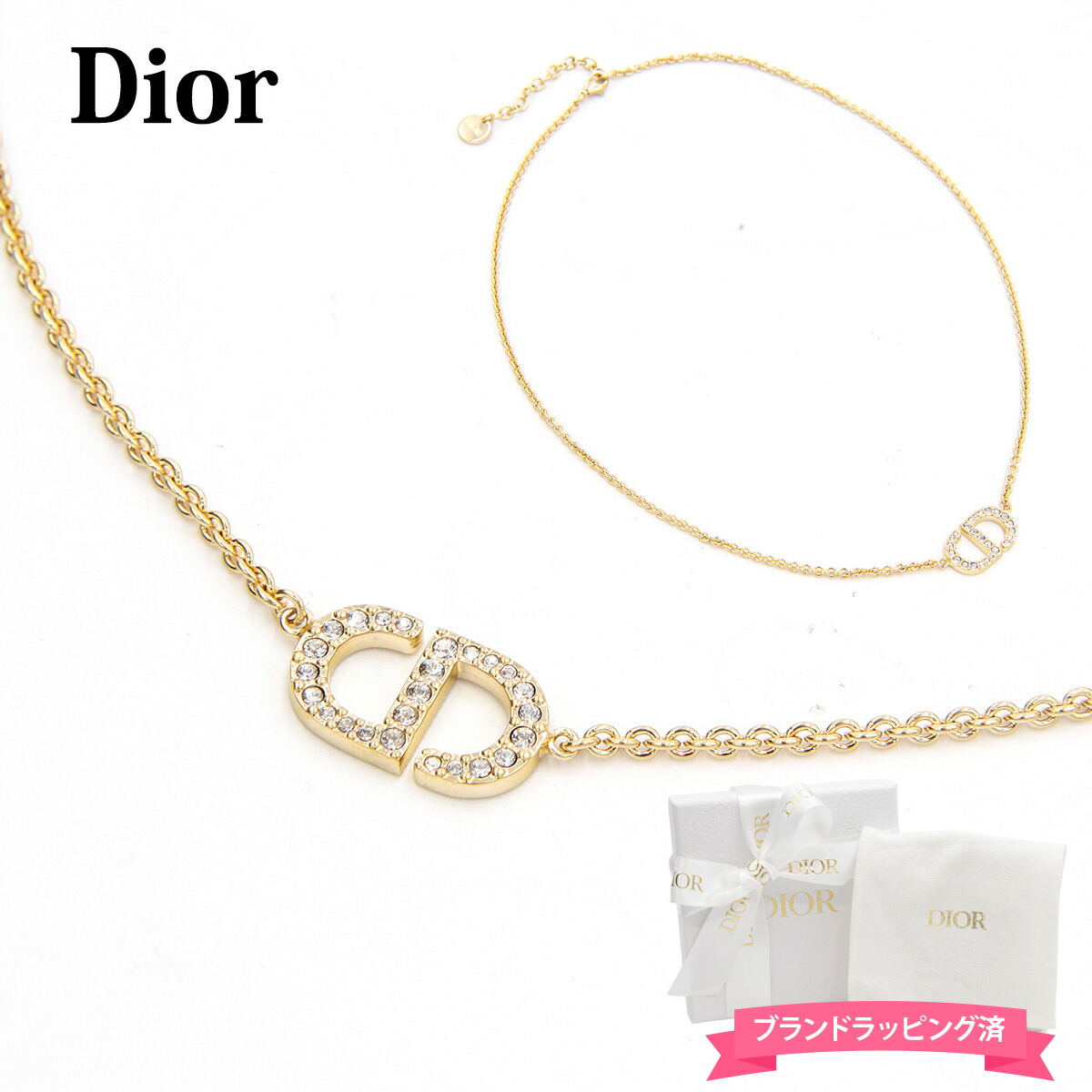 dior-062.jpg