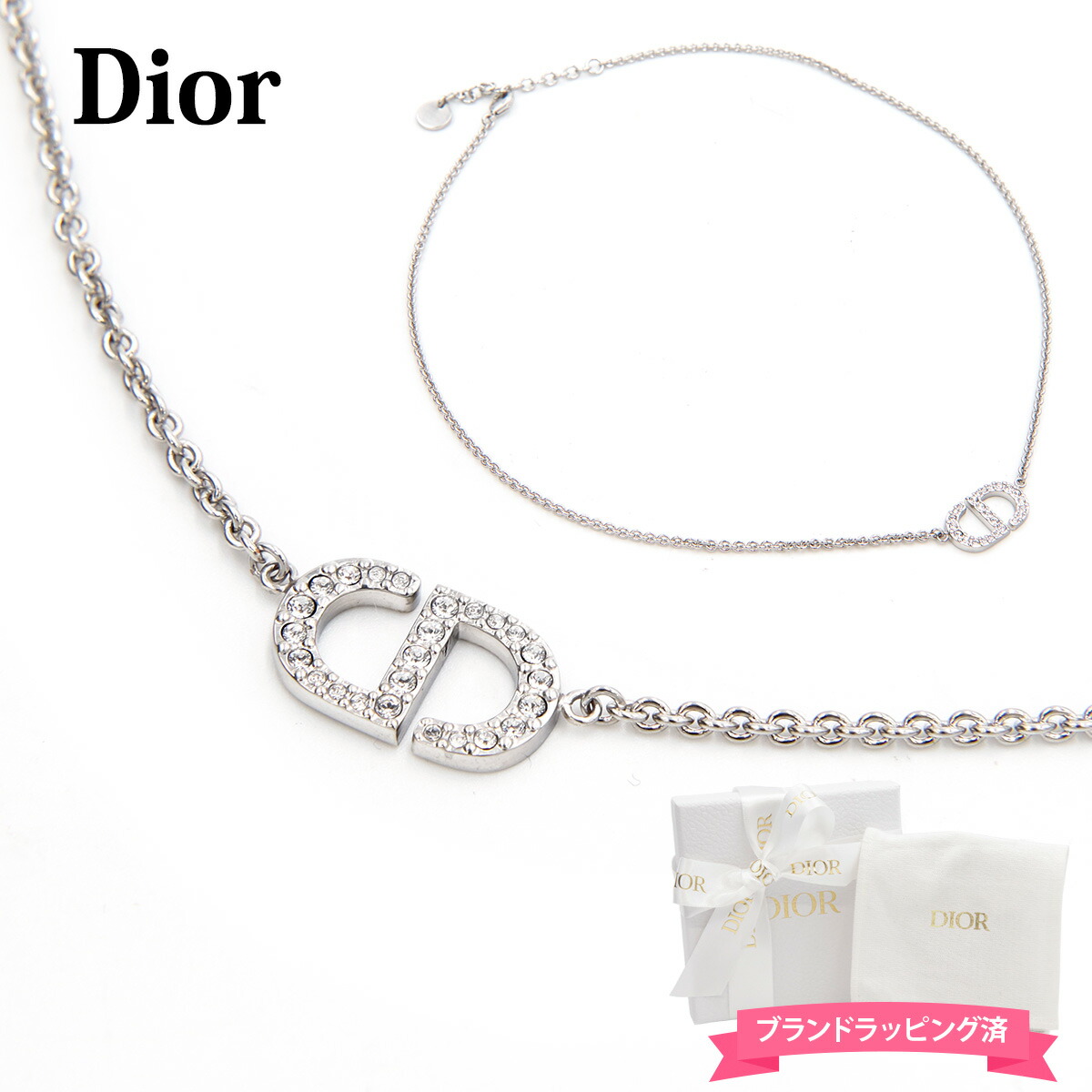 Dior ペンダントネックレス 楽天市場】Christian Dior クリスチャンディオールホワイト