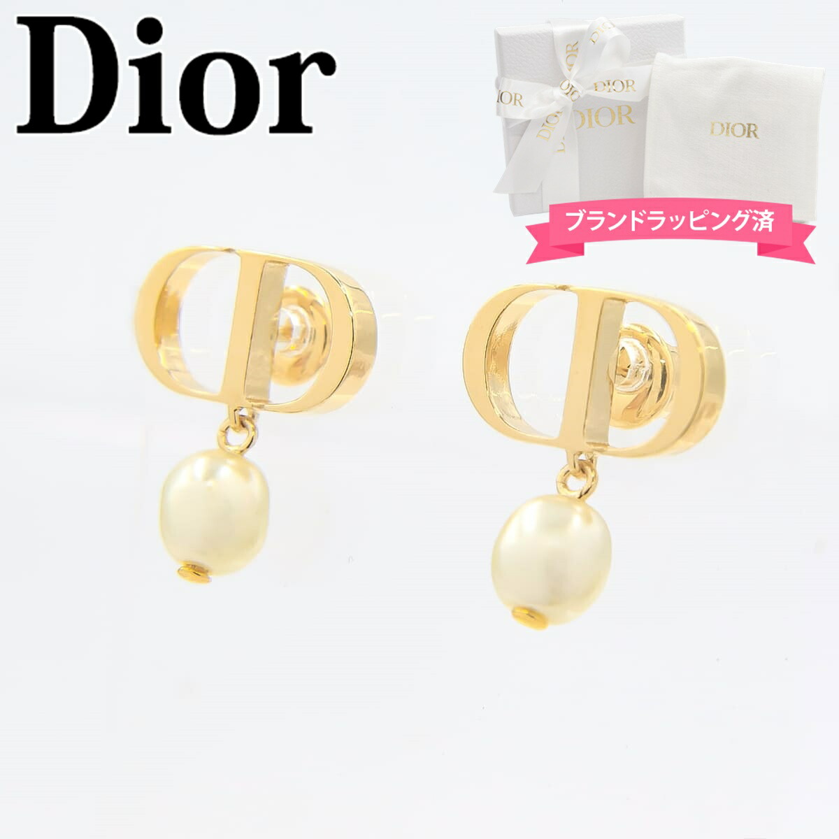 楽天市場】Dior ディオール TRIBALES EARRINGS ピアス