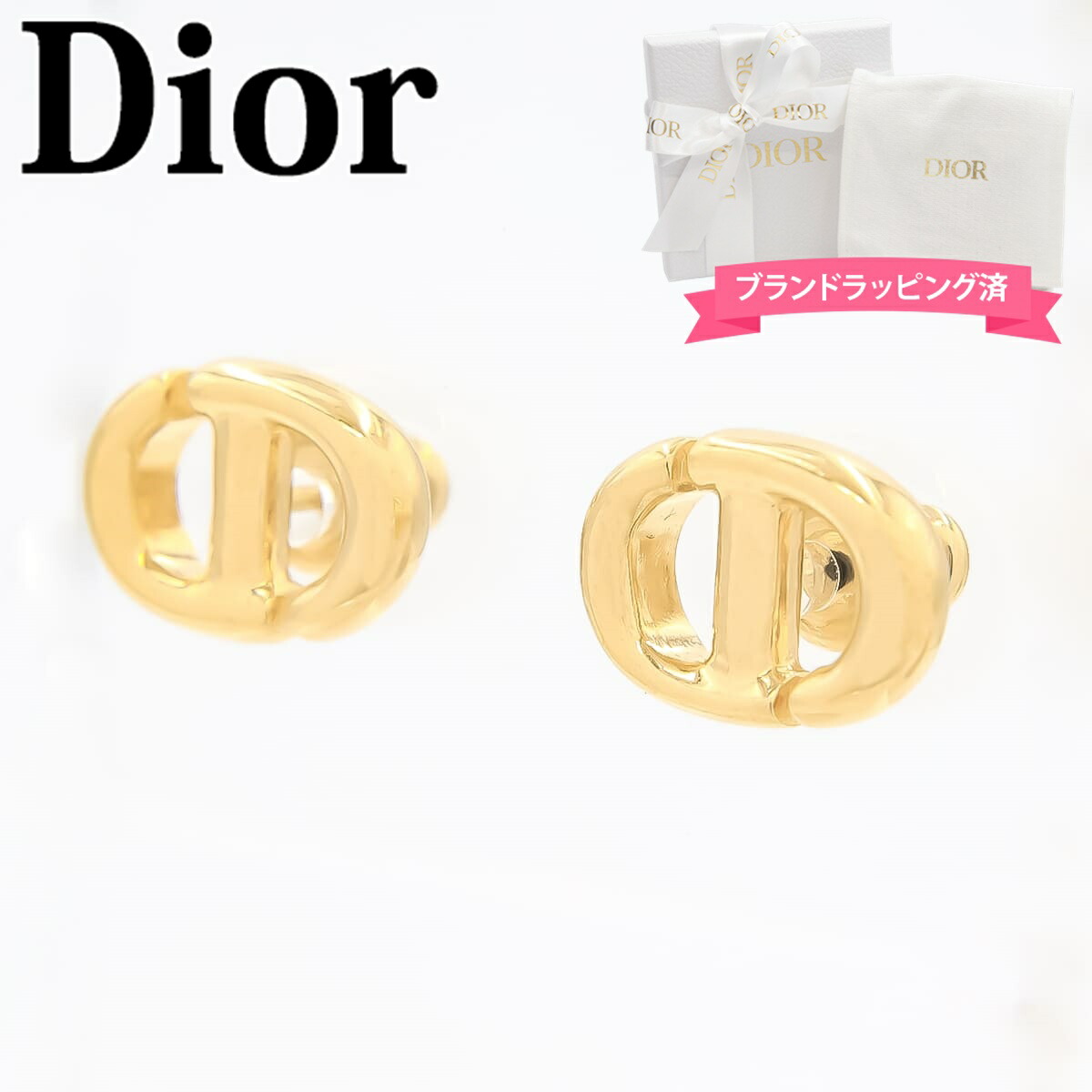 dior-070.jpg