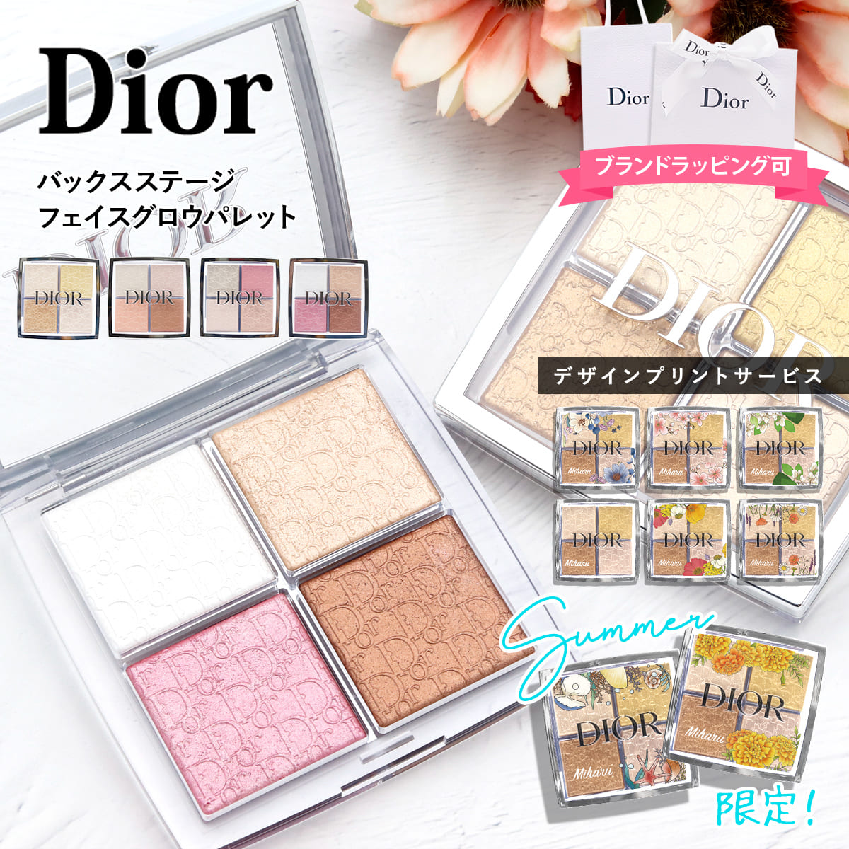 楽天市場】Dior(ディオール) 【数量限定】ディオール バック