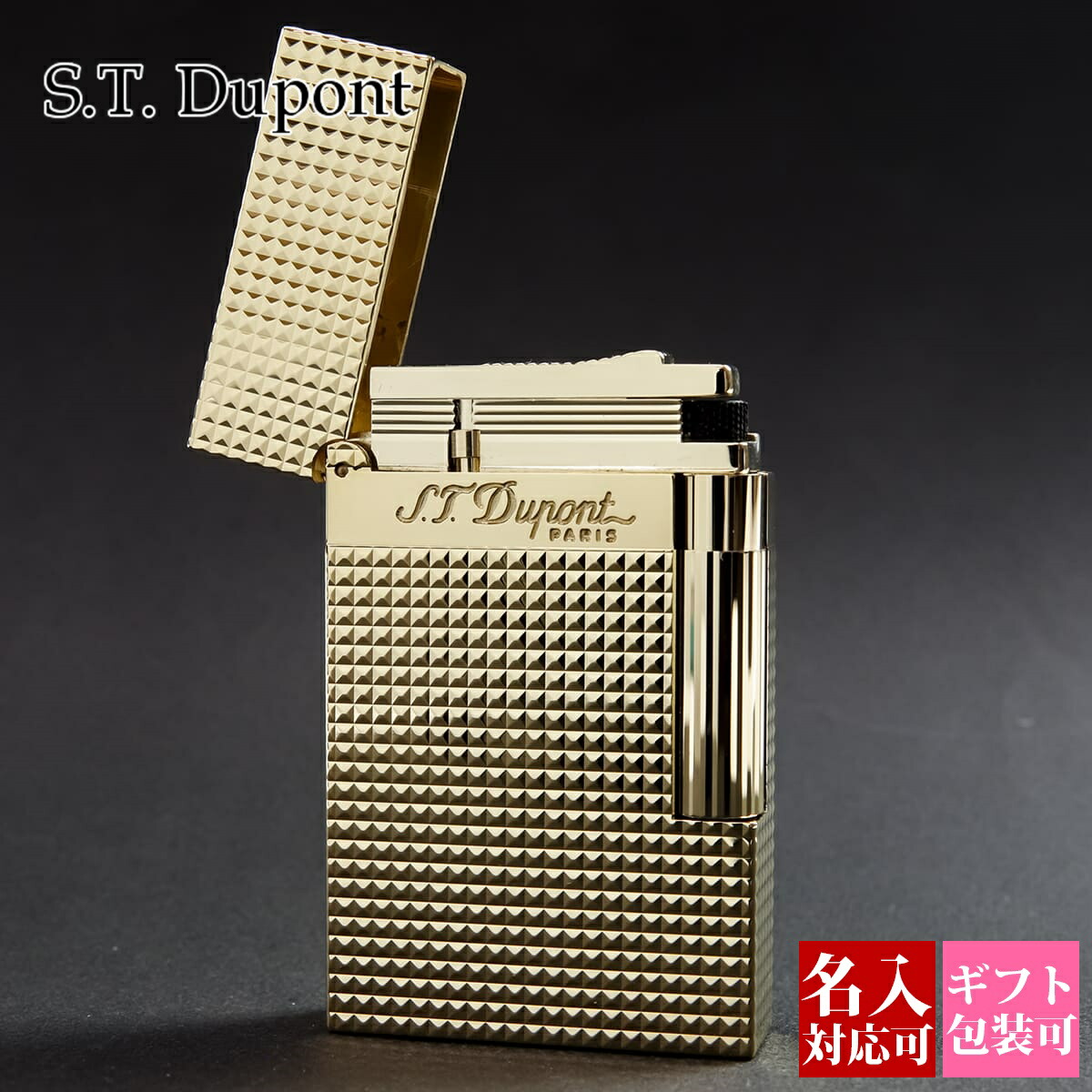 エステー デュポン S.T.Dupont ライター メンズ 喫煙具 LIGNE2 ライン2 ダイアモンドヘッドカット パラディウムフィニッシュ ゴールド 16284 正規品 新品 2025年 ギフト 誕生日プレゼント 通販 誕生日プレゼント 父の日 実用的