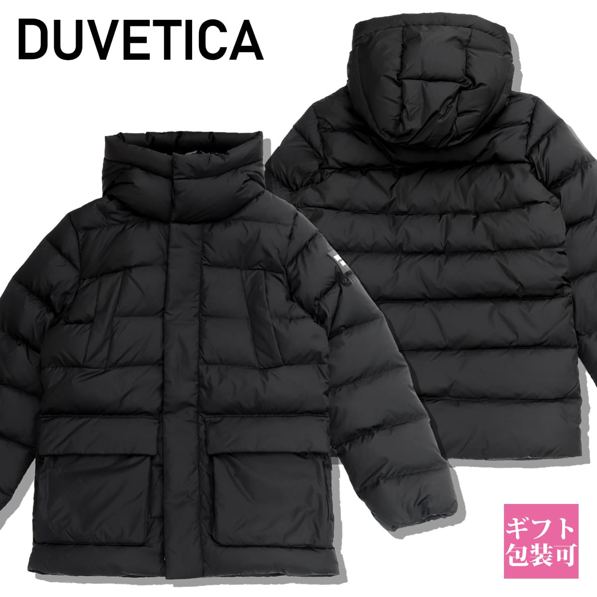デュベティカ×ハイドロゲン DUVETICA HYDROGEN レザーダウン黒 hydrogen-009_01.jpg