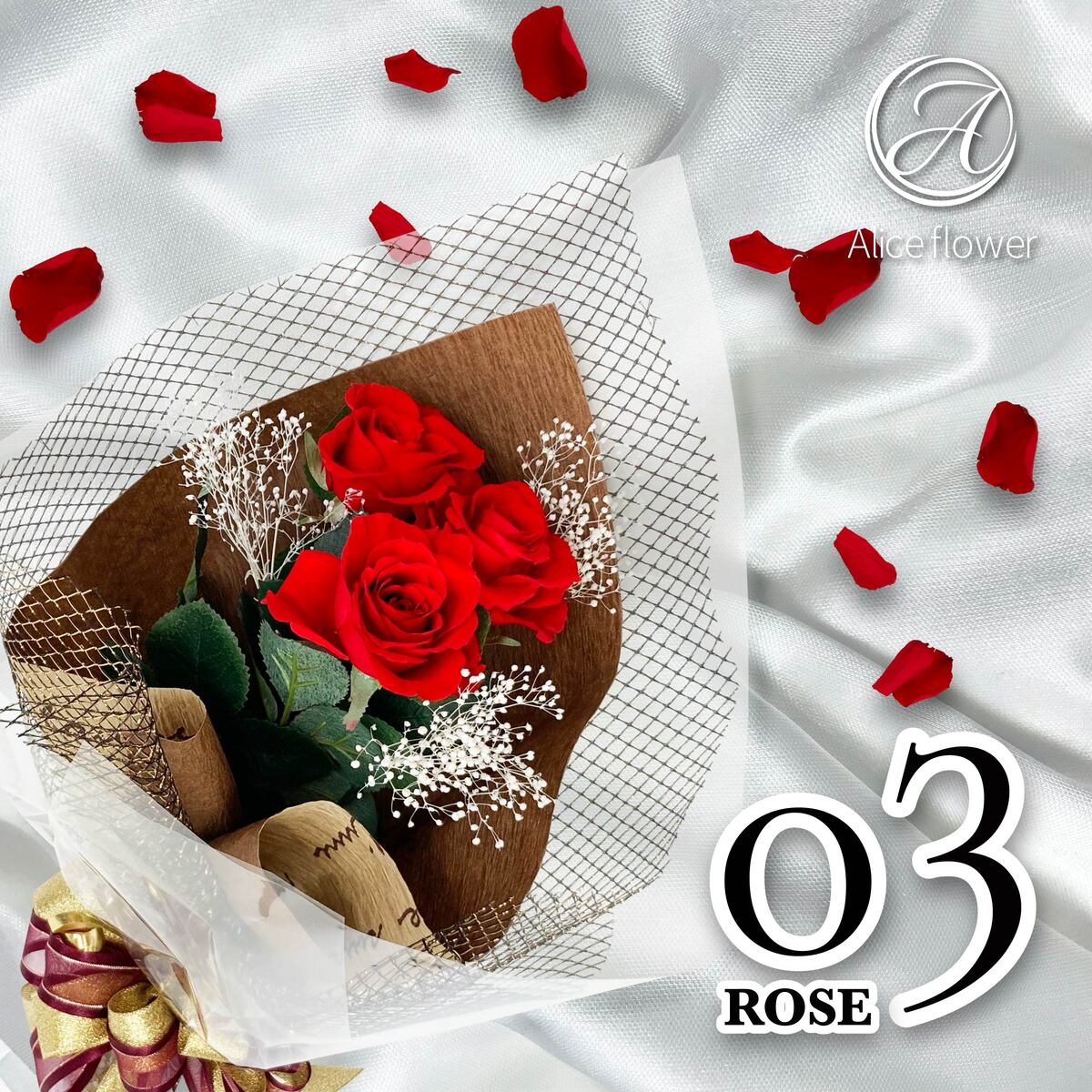 楽天市場】花 ギフト プレゼント 花束 枯れない花 バラ 薔薇