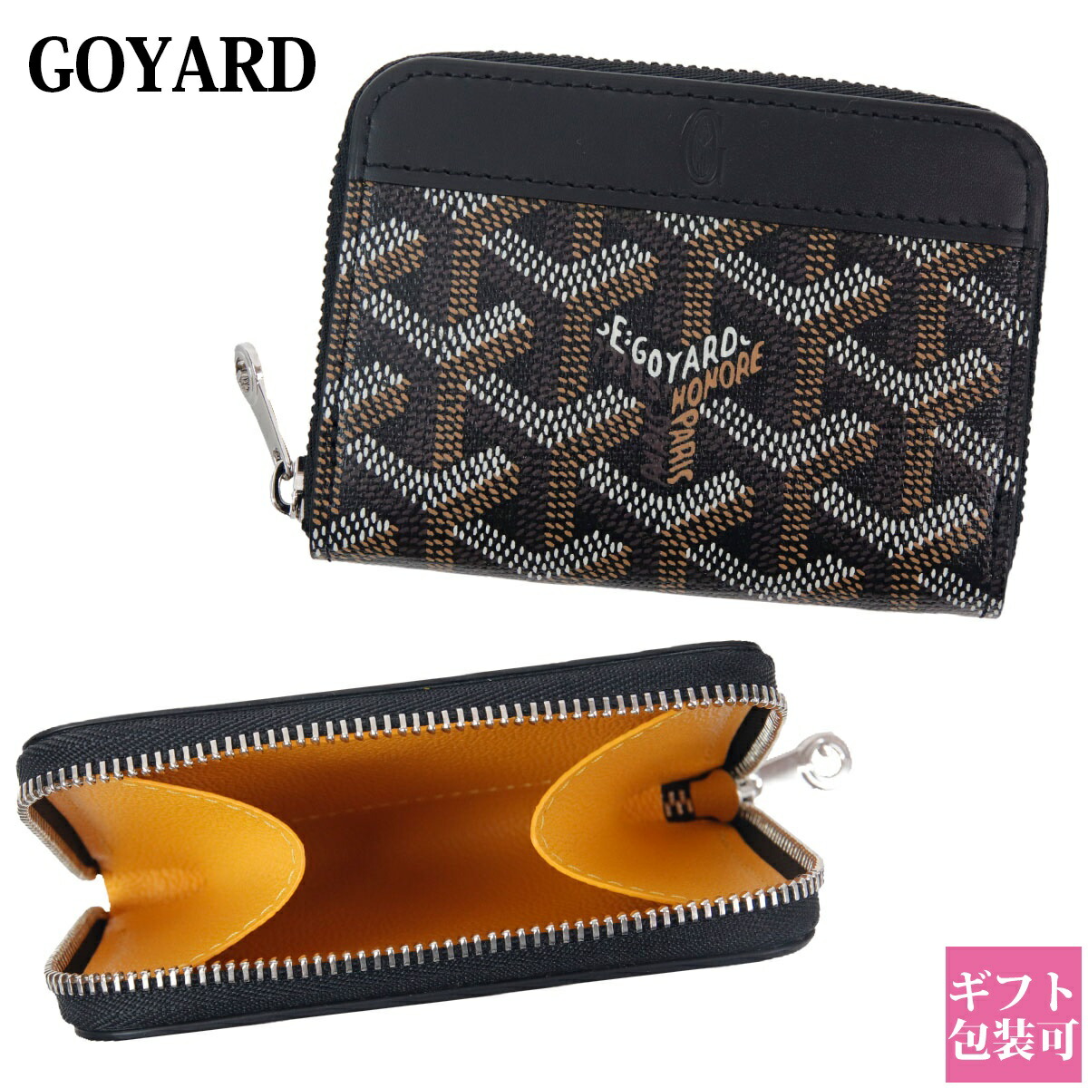 国内発送【GOYARD】マティニョン PM ラウンドジップ ウォレット 楽天市場】GOYARD ゴヤール マティニョンPMウォレット