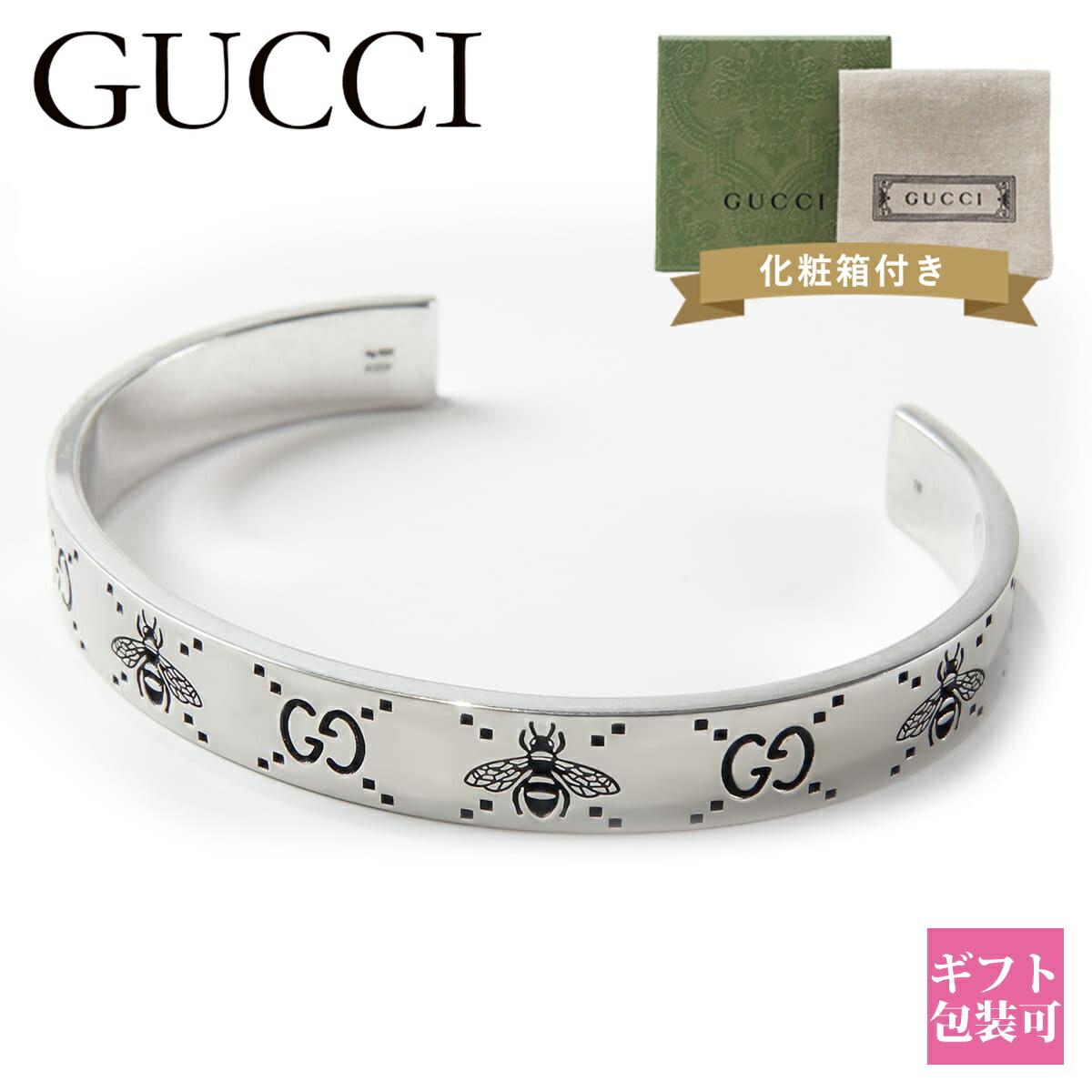 gucci-721.jpg