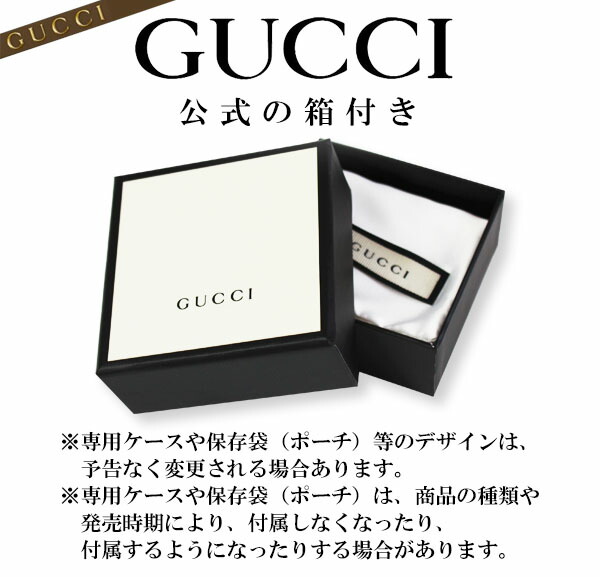 グッチ ペンダントシンプル レディース メンズ サークルgg Gucci ネックレス Ggロゴモチーフ Gucci お返し J8400 ギフト 8106 正規品 スターリングシルバー Silver925 ブランド 新品 新作 21年 ギフト プレゼント ホワイトデー お返し かわいい 彼女 ワールド