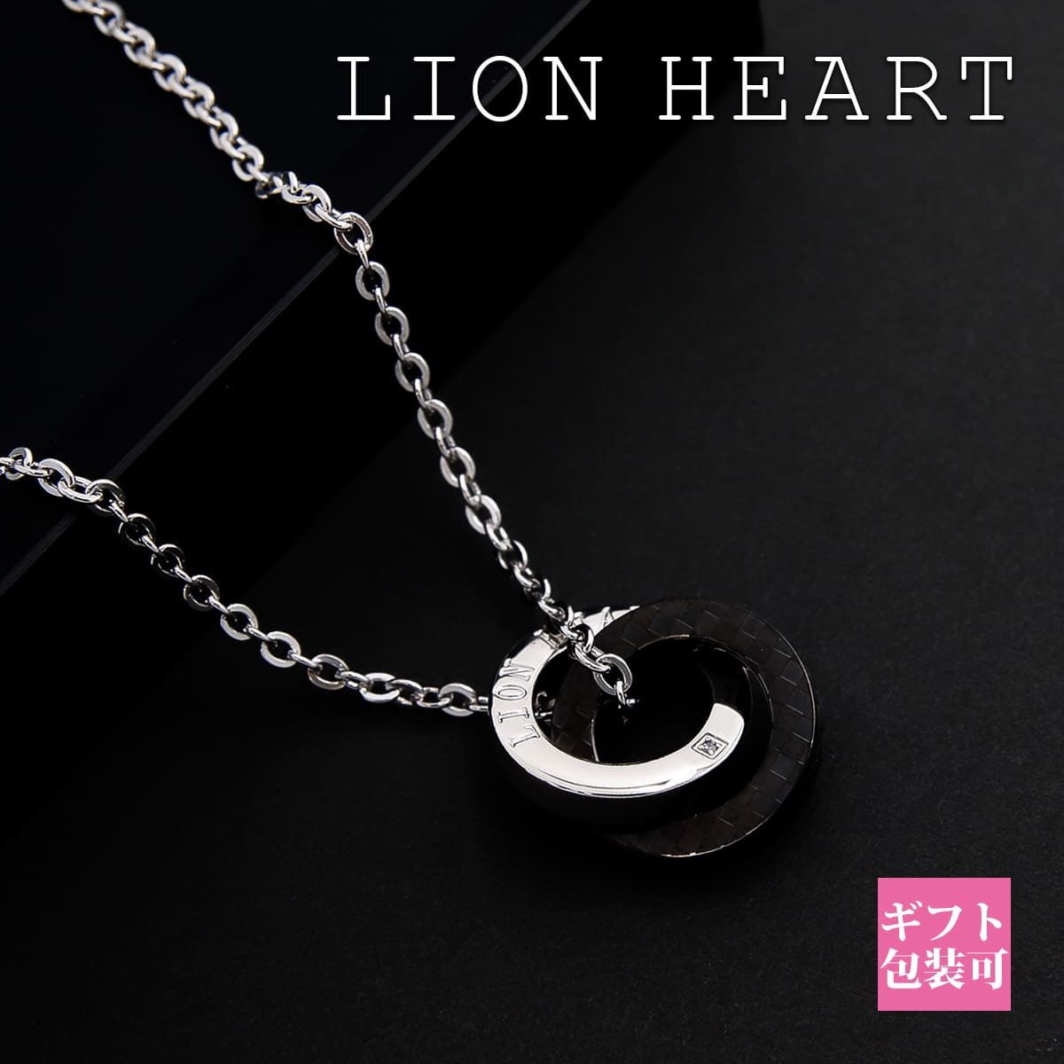 LION HEART ライオンハート ネックレス 04N123SM Amazon | (ライオンハート) LION HEART ライオンハート