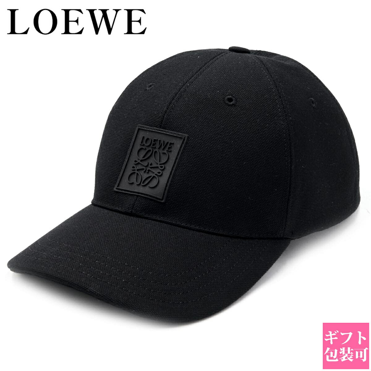 楽天市場】【店内全品P3倍☆8/5】【国内正規品/ショップ袋付