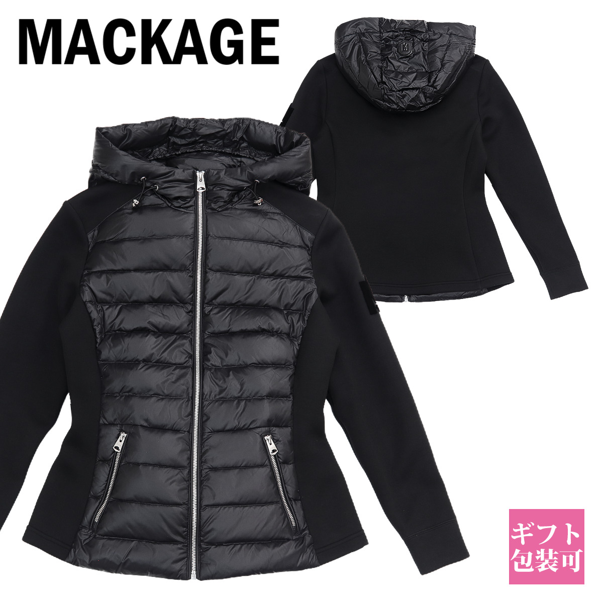 送料関税込! Mackage(マッカージュ) DELLA-Z ダウンジャケット 楽天市場】マッカージュ ダウンジャケット MACKAGE ダウン