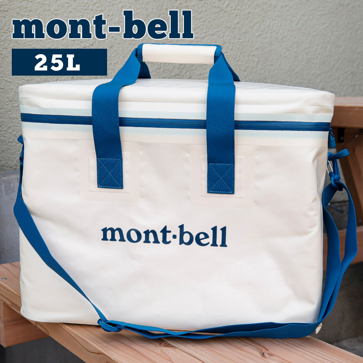 楽天市場】モンベル mont-bell バッグ クーラーバッグ ロール