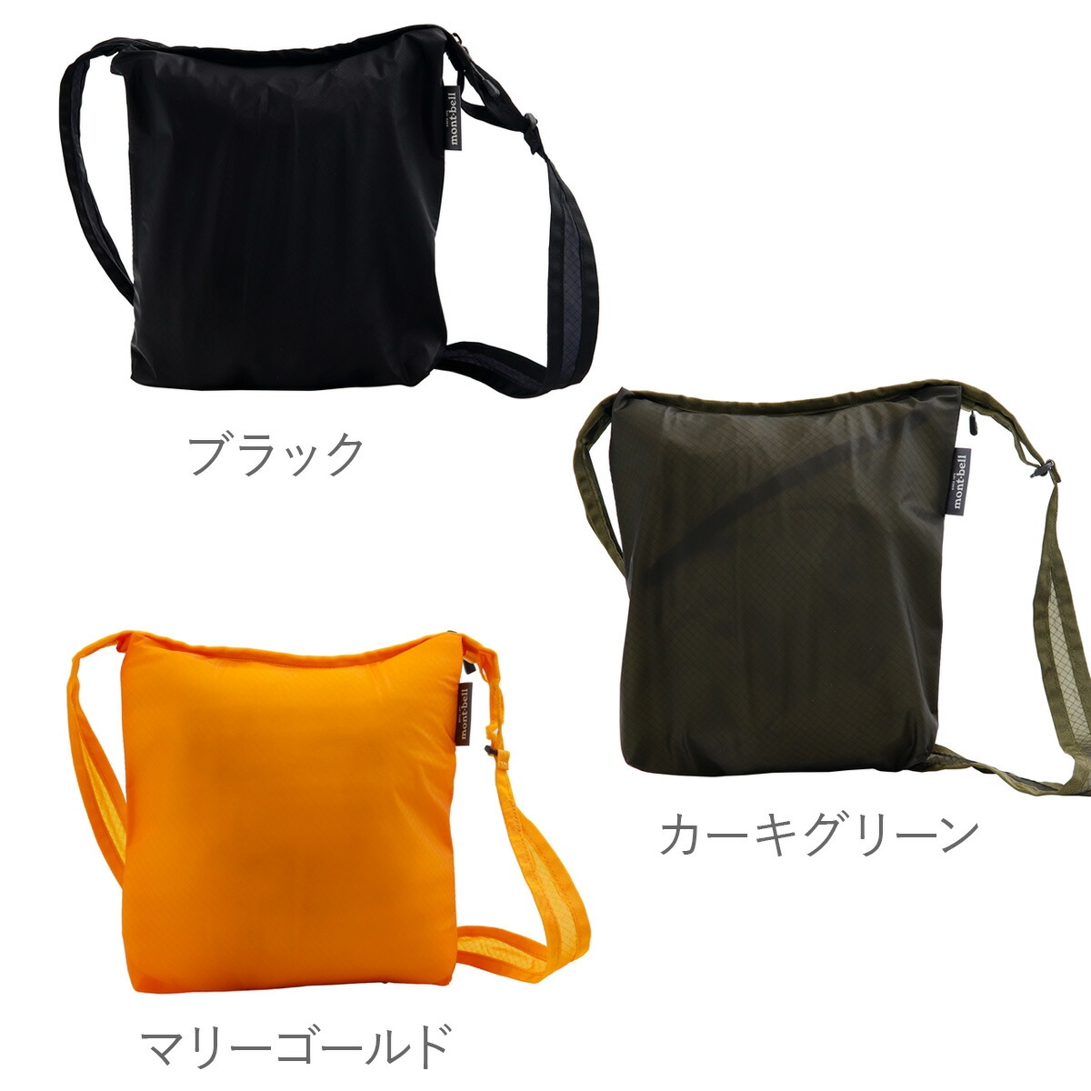 ⭐️極美品⭐️エルメス　サコッシュ　ニュートラベルライン　メンズ　レディース サコッシュ レディース モンベル 正規品 ショルダーバッグ mont