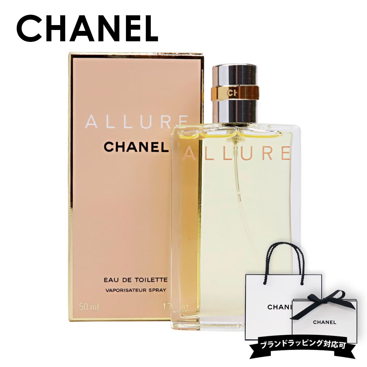 楽天市場】＼最大100%ポイントバック！期間限定／シャネル クリスタル