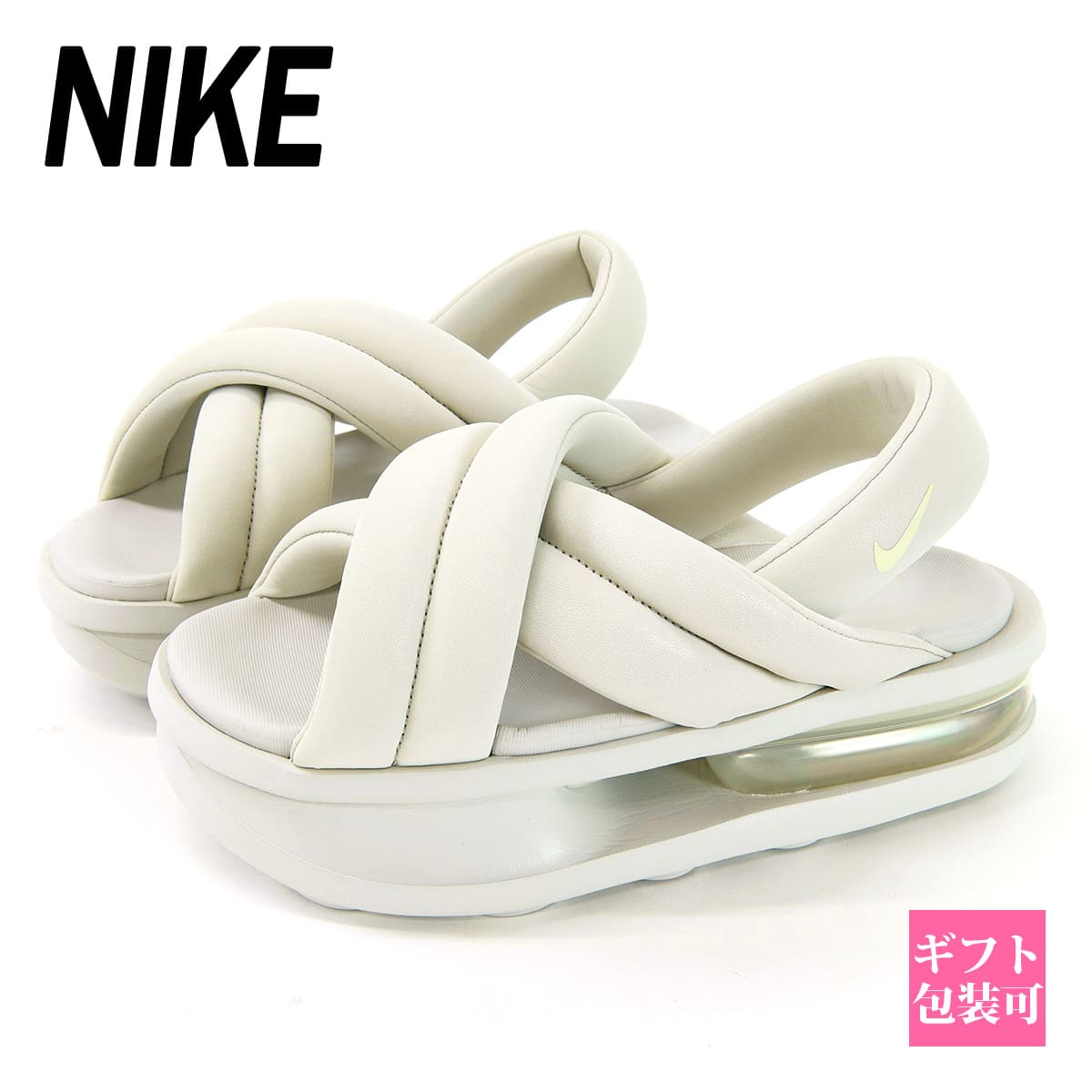 楽天市場】【月間優良ショップ 8度受賞】 新品 ナイキ NIKE W