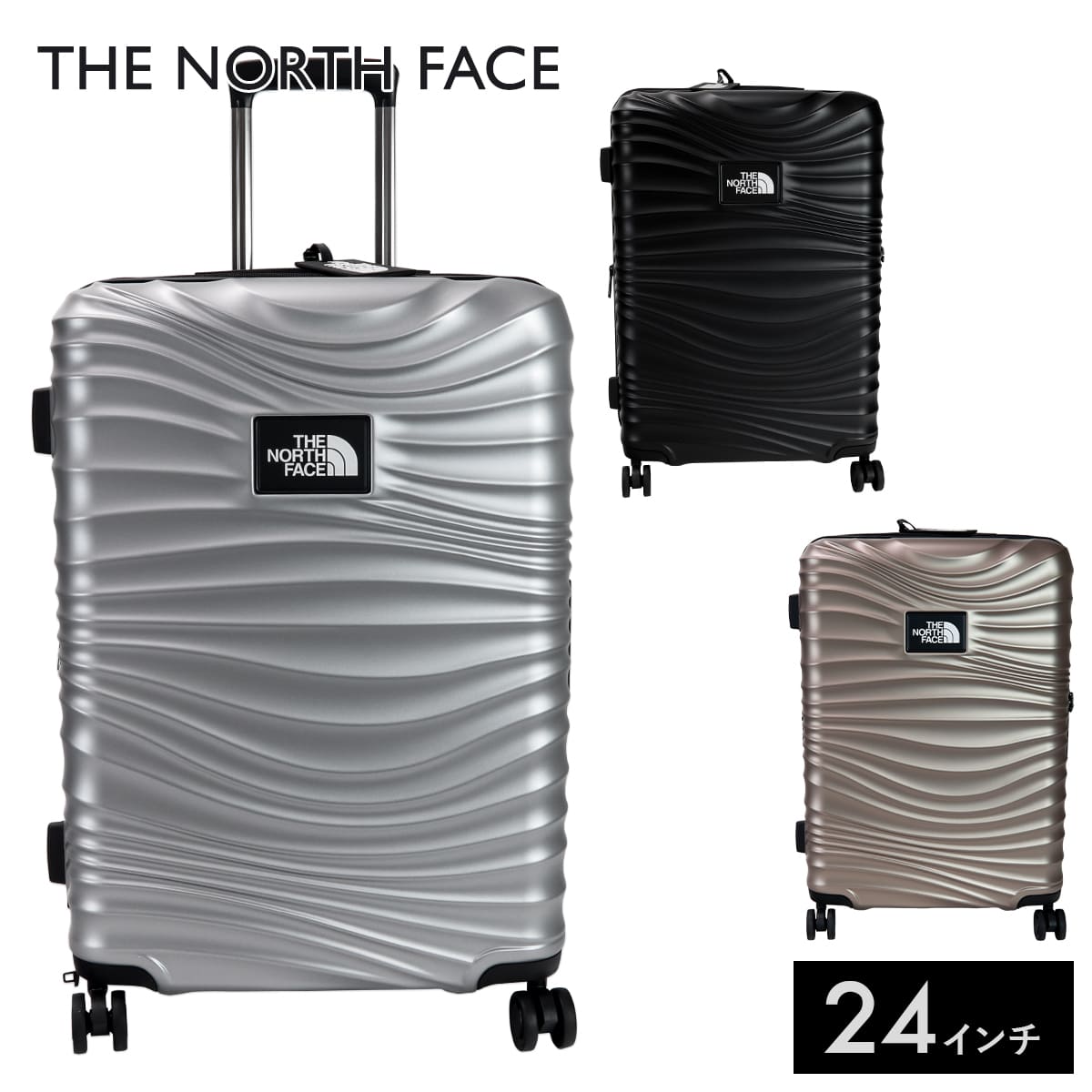 日本未発売！！値下げしました☆ノースフェイススーツケース24インチ 楽天市場】☆最大1,500円OFFクーポン 8/15〜8/20☆ザ・ノース