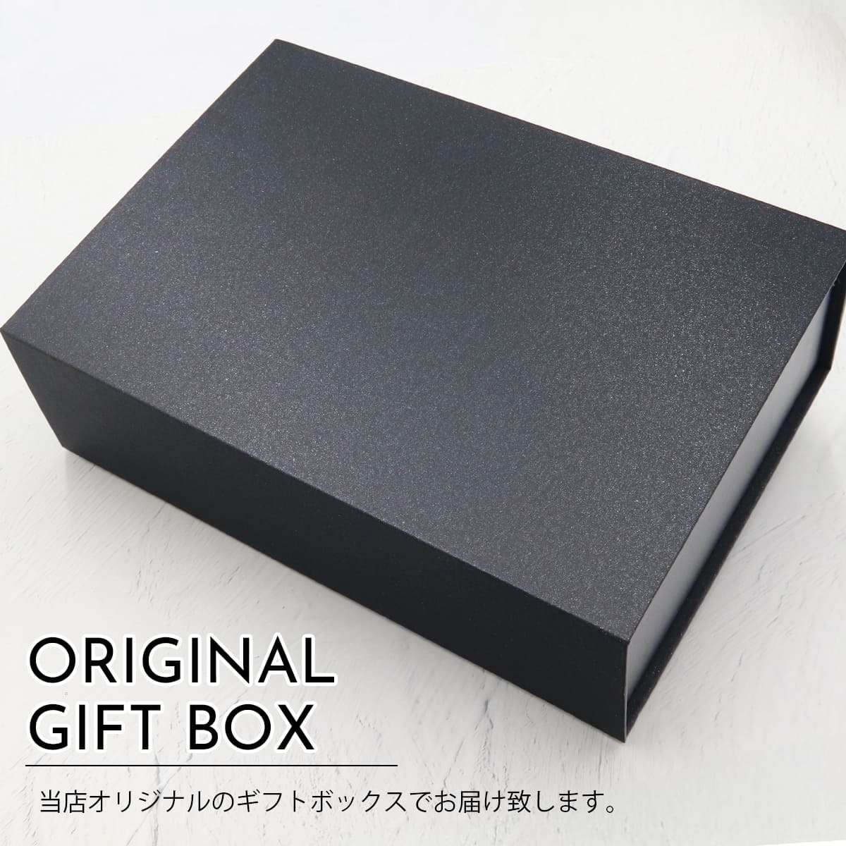 shiro純正ボックス入り】 shiro ギフト 柔軟剤 ホワイトリリー