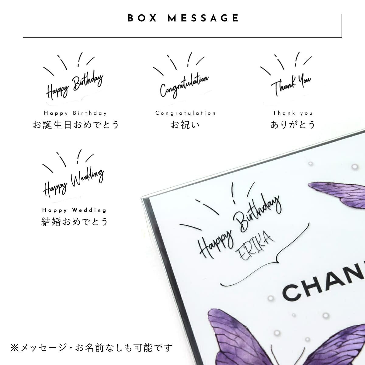 シャネル ミラー CHANEL ミロワール ドゥーブル ファセット chanel