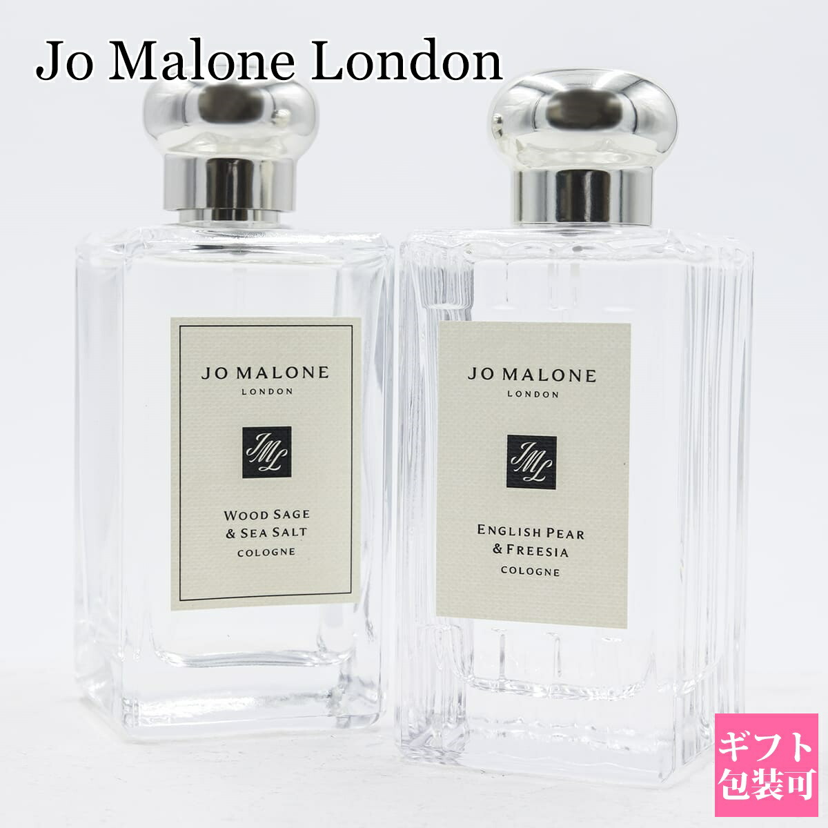 ジョーマローンjomalone londonファー&アルテシミアコロン100ml ジョー マローン ロンドン］ファー ＆ アルテミシア コロン