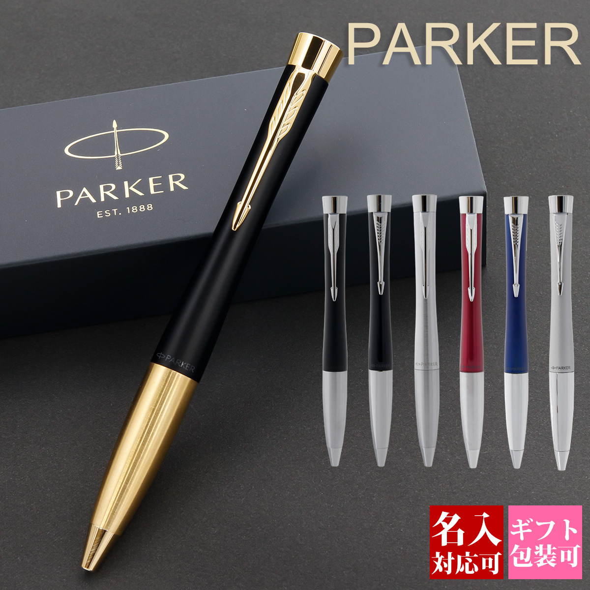 【お値下げ】hazama holy scrap parker 新品 hazama holy scrap parker
