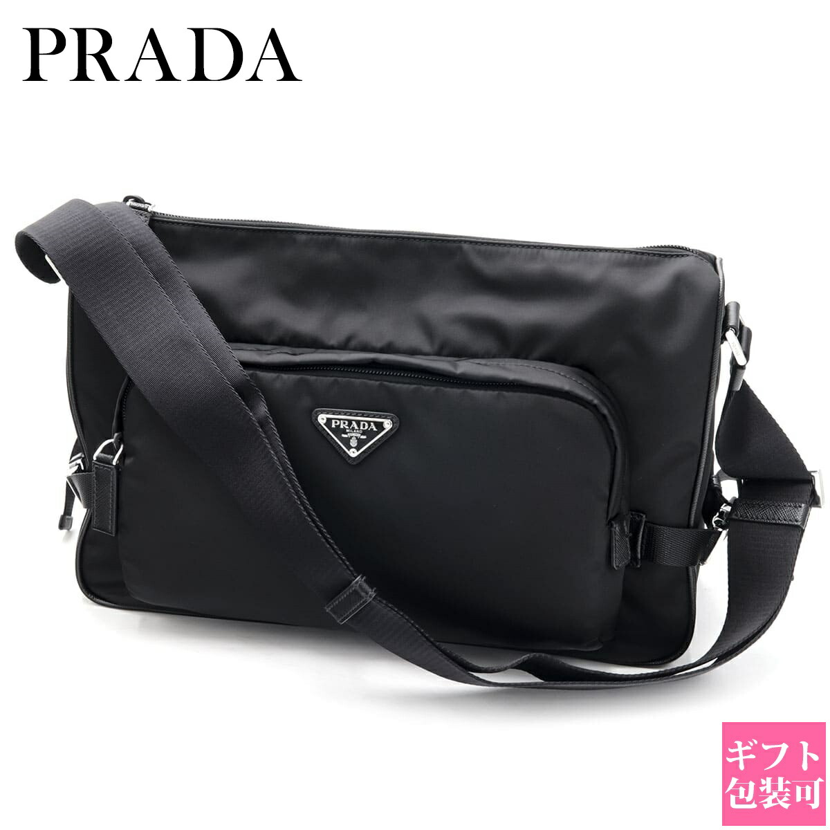 楽天市場】プラダ PRADA 斜めがけショルダーバッグ メンズ
