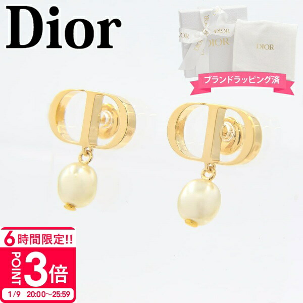 楽天市場】Dior ディオール Dio(r)evolution Crystal Earrings ピアス