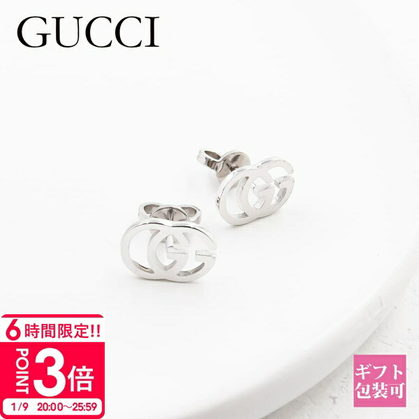 gucci-701.jpg