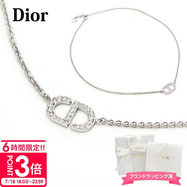 N*X様 本物！新品未使用☆箱付ディオールDior ネックレスAirPodsアク 楽天市場】【ラッピング済】Dior ディオール ネックレス CD ICON