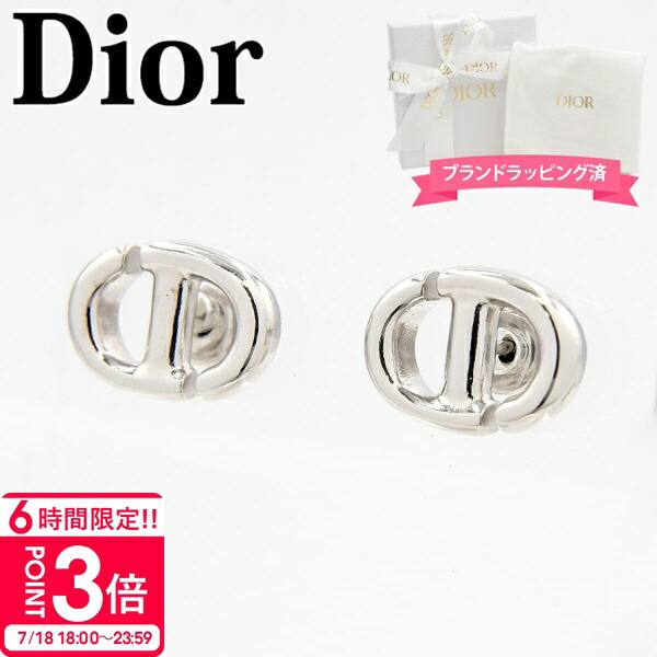 楽天市場】クリスチャンディオール Dior ピアス レディース