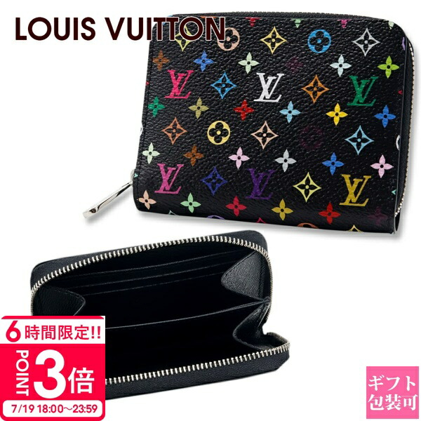 【ハイセンス☆国内発】LV×TM ジッピー・コインパース 日本限定 楽天市場】ルイヴィトン コインケース Louis Vuitton スプリング